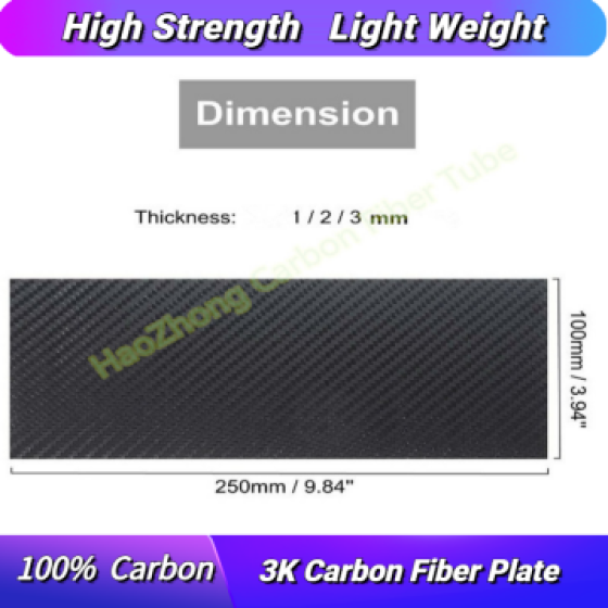 3K Carbon Fiber Plate 100x250 200X250 100X300 100% Twill Matte